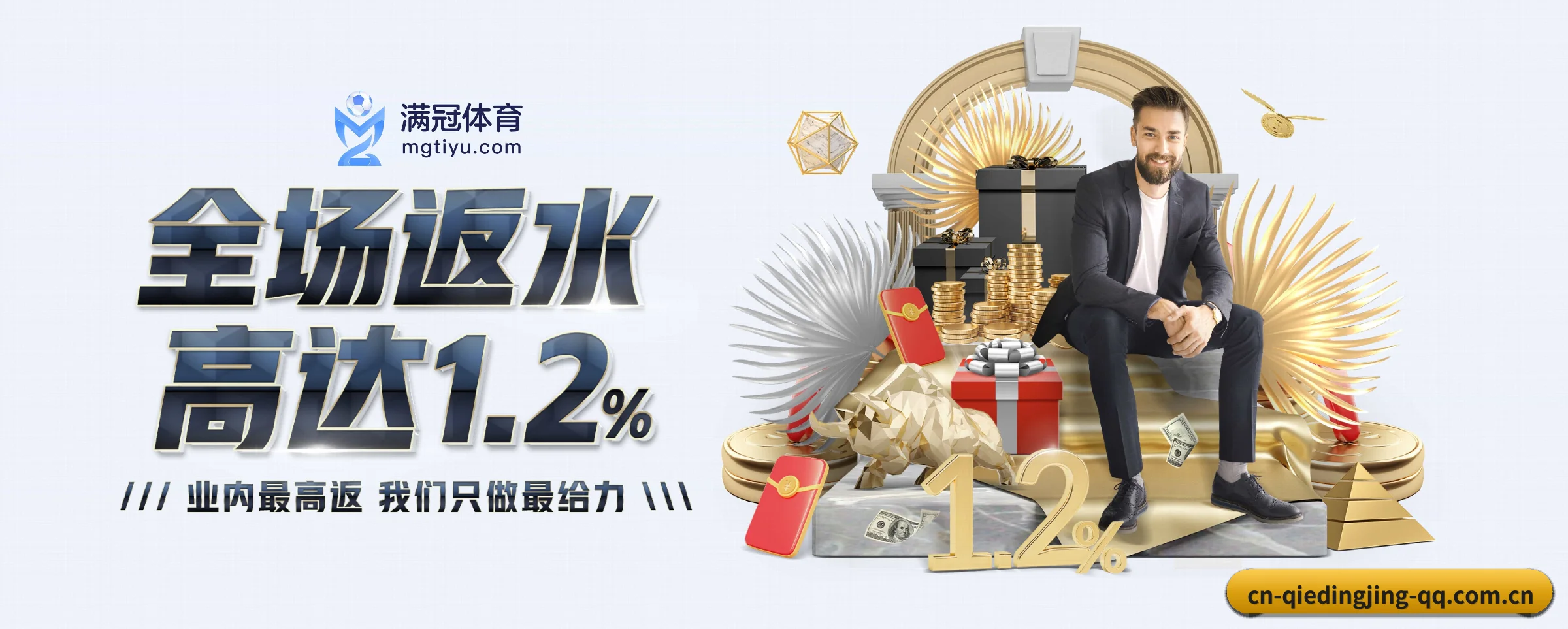 AI 革新 | qiedingjing